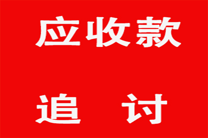 法院支持，张女士成功追回40万赡养费